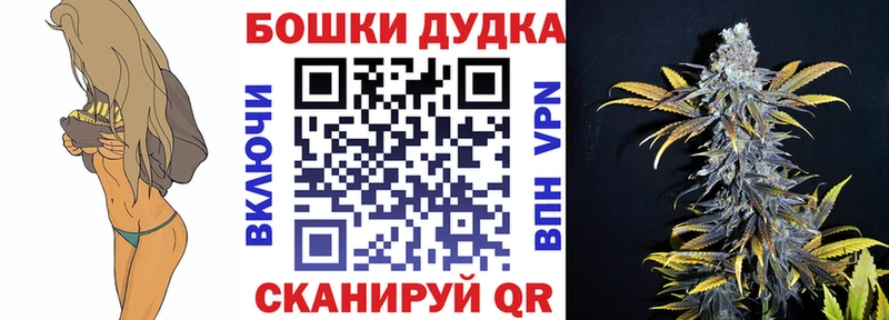 Купить Кетамин Мефедрон Конопля А ПВП Жигулёвск