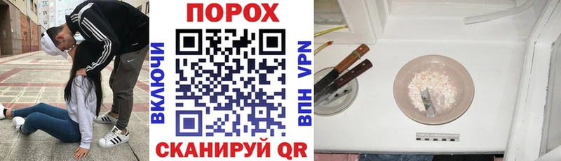 Amphetamine 97%  Купить где  Жигулёвск 