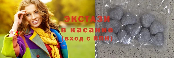 метадон Михайловск