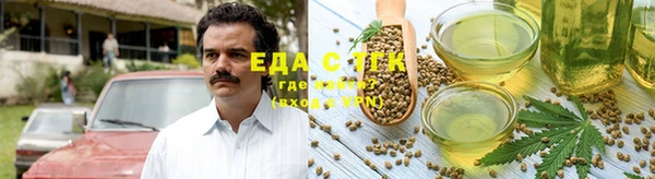 шишки Михайловка