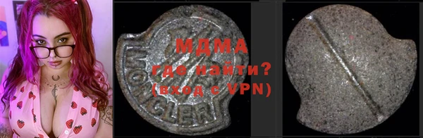 метадон Михайловск