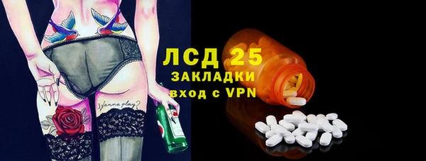 метадон Михайловск