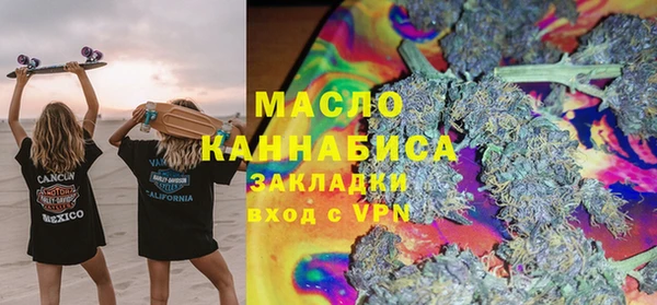 МДПВ Медногорск