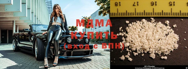шишки Михайловка