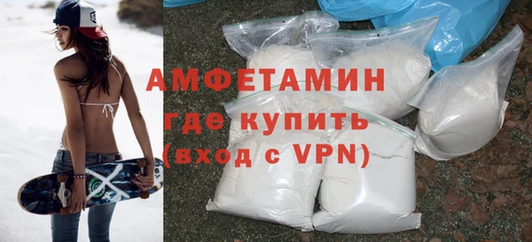 шишки Михайловка