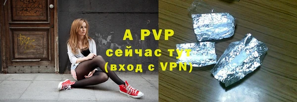 метадон Михайловск